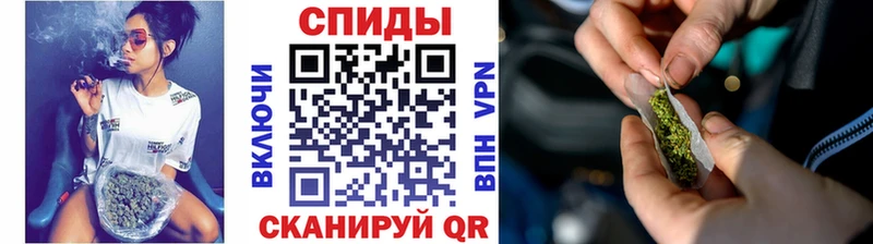 блэк спрут ONION  Кочубеевское  БУТИРАТ жидкий экстази 