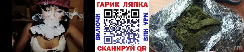 Гашиш ice o lator  Кочубеевское 