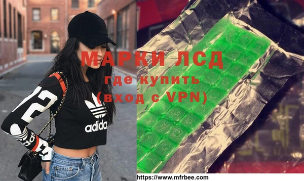 мет Абинск