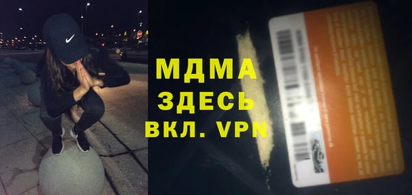 соль курить ск Алзамай