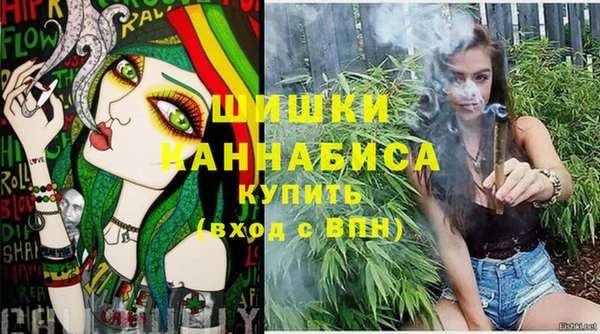 героин Карталы
