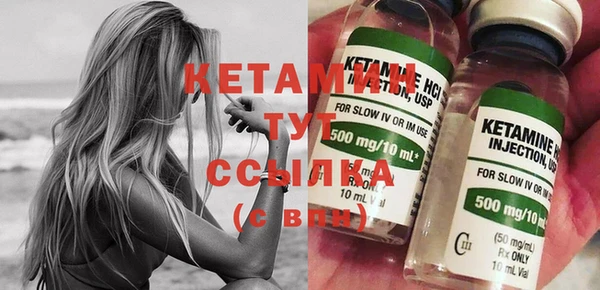 прущие грибы Абдулино