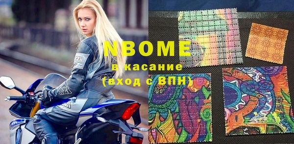 соль курить ск Алзамай