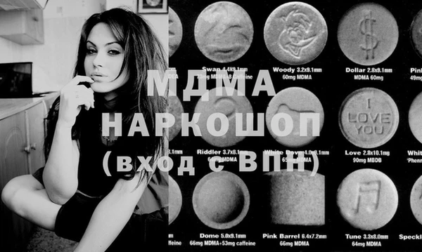 мдпв Алексин