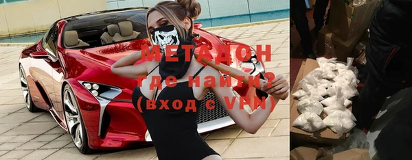 прущие грибы Абдулино