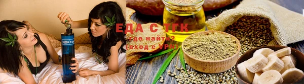 прущие грибы Абдулино