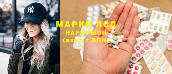 кокс Абаза