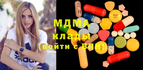 прущая мука Алексеевка