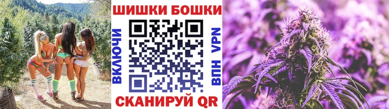 Канабис Ganja  наркотики  Кочубеевское 